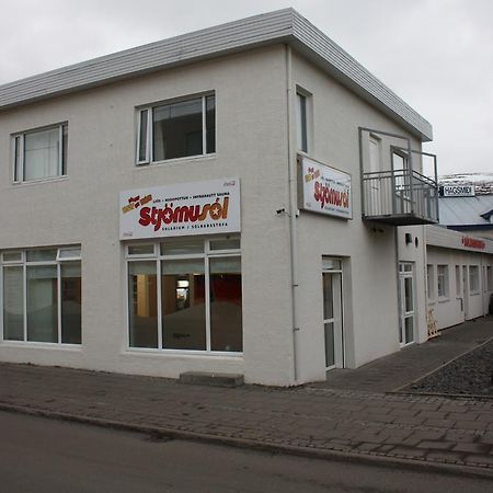 Ak Apartments Akureyri Zimmer foto